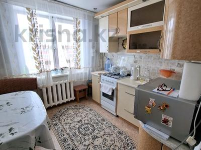 3-бөлмелі пәтер · 66 м² · 3/4 қабат, Гагарина, бағасы: 21.5 млн ₸ в Петропавловске