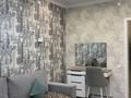 1-комнатная квартира · 39 м² · 7/12 этаж, Бейбарыс Султан за 250 000 ₸ в Астане, Сарыарка р-н — фото 2