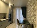 1-комнатная квартира · 39 м² · 7/12 этаж, Бейбарыс Султан за 250 000 ₸ в Астане, Сарыарка р-н — фото 5
