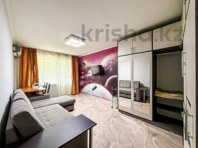 1-комнатная квартира · 33 м² · 4/5 этаж, Карасай батыра, ул. — Розыбакиева за 28.5 млн ₸ в Алматы, Алмалинский р-н