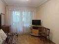 2-комнатная квартира · 44 м² · 4/4 этаж, Кунаева 17 — Маметова за 250 000 ₸ в Алматы, Медеуский р-н — фото 2
