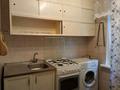 2-комнатная квартира · 44 м² · 4/4 этаж, Кунаева 17 — Маметова за 250 000 ₸ в Алматы, Медеуский р-н — фото 5