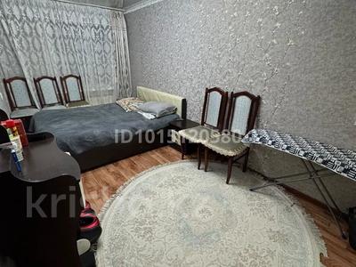 2-бөлмелі пәтер · 47 м² · 4/5 қабат, Корчагина 82 — Кольца, бағасы: 130 000 ₸ в Рудном