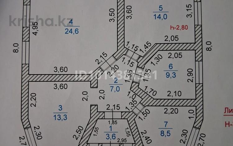 Отдельный дом · 4 комнаты · 100 м² · 6 сот., мкр Казыгурт А. Жубанов за 30 млн ₸ в Шымкенте, Туран р-н — фото 2