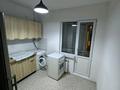 2-комнатная квартира · 55 м² · 8/9 этаж, Райымбек батыра 275 — Магнум за 250 000 〒 в  — фото 2