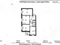 3-бөлмелі пәтер · 71 м² · 4/5 қабат, Манас 11/2, бағасы: 35 млн ₸ в Астане, Алматы р-н — фото 5