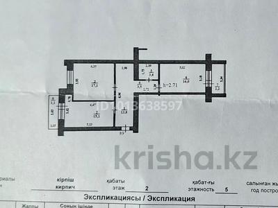 2-бөлмелі пәтер · 73 м² · 2/5 қабат, Строитель ш/а. 16/2, бағасы: 35 млн ₸ в Уральске, мкр Строитель