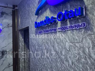 2-бөлмелі пәтер · 74 м² · 9/10 қабат, мкр Шымсити 1/7, бағасы: 28 млн ₸ в Шымкенте, Абайский р-н