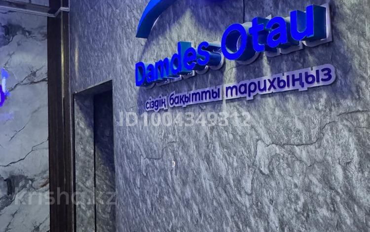 2-бөлмелі пәтер · 74 м² · 9/10 қабат, мкр Шымсити 1/7, бағасы: 27.5 млн ₸ в Шымкенте, Абайский р-н — фото 2