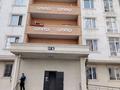 2-бөлмелі пәтер · 74 м² · 9/10 қабат, мкр Шымсити 1/7, бағасы: 27.5 млн ₸ в Шымкенте, Абайский р-н — фото 15