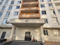2-бөлмелі пәтер · 74 м² · 9/10 қабат, мкр Шымсити 1/7, бағасы: 27.5 млн ₸ в Шымкенте, Абайский р-н — фото 3