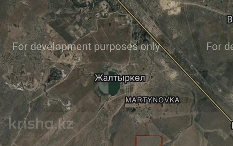 Участок · 205 га, Жалтырколь за 350 млн ₸ — фото 2