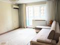 2-комнатная квартира · 65 м² · 2/5 этаж, Кокжал барака 7/2 за 28 млн ₸ в Усть-Каменогорске — фото 19