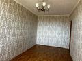 2-бөлмелі пәтер · 45.4 м² · 4/9 қабат, Мауленова, бағасы: 21 млн ₸ в Костанае