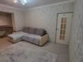 2-комнатная квартира · 50 м² · 3/5 этаж, 8 микрорайон — БЕЙБИТШИЛИК за 200 000 ₸ в Шымкенте, Аль-Фарабийский р-н — фото 5