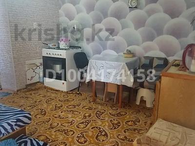 Үйдің бір бөлігі · 4 бөлме · 70.5 м² · 5 жүзд., Лукманова 40а — Толстого., бағасы: 11 млн ₸ в Таразе