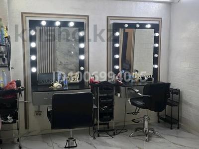 Салоны красоты · 12 м² за 50 000 ₸ в Алматы, Наурызбайский р-н