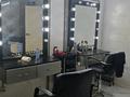 Салоны красоты · 12 м² за 50 000 ₸ в Алматы, Наурызбайский р-н — фото 4