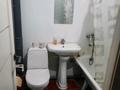 1-комнатная квартира · 35 м² · 2/10 этаж, проспект Абая 71/1 — Айтиева за 8 000 ₸ в Уральске, мкр Школьник — фото 6