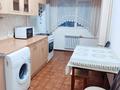 1-комнатная квартира · 41 м² · 2/5 этаж, Гагарина — Жамбыла за 250 000 ₸ в Алматы, Алмалинский р-н — фото 6