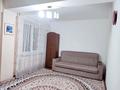 1-комнатная квартира · 41 м² · 2/5 этаж, Гагарина — Жамбыла за 250 000 ₸ в Алматы, Алмалинский р-н — фото 2