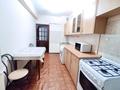 1-комнатная квартира · 41 м² · 2/5 этаж, Гагарина — Жамбыла за 250 000 ₸ в Алматы, Алмалинский р-н — фото 3