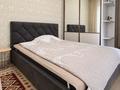 2-бөлмелі пәтер · 45 м² · 4/12 қабат, Тажибаевой 157 к1, бағасы: 480 000 ₸ в Алматы, Бостандыкский р-н — фото 2