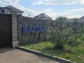 Отдельный дом · 5 комнат · 200 м² · 4 сот., Тастанбекова — Жилой массив Bastau за 97 млн ₸ в Туздыбастау (Калинино)