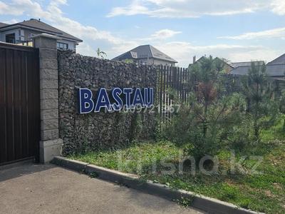 Жеке үй · 5 бөлме · 200 м² · 4 жүзд., Тастанбекова — Жилой массив Bastau, бағасы: 97 млн ₸ в Туздыбастау (Калинино)