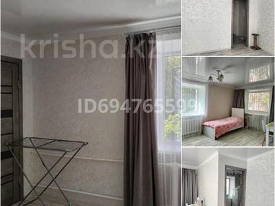 1-бөлмелі пәтер · 30.1 м² · 2/5 қабат, мкр Новый Город, Лободы 42, бағасы: 14.9 млн ₸ в Караганде, Казыбек би р-н