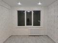 1-бөлмелі пәтер · 31 м² · 4/5 қабат, Шакарима 145, бағасы: 13 млн ₸ в Усть-Каменогорске, Ульбинский