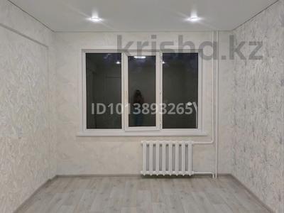 1-бөлмелі пәтер · 31 м² · 4/5 қабат, Шакарима 145, бағасы: 13 млн ₸ в Усть-Каменогорске, Ульбинский