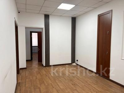 Свободное назначение, офисы, салоны красоты, медцентры и аптеки · 71.2 м² за 55 млн ₸ в Караганде, Казыбек би р-н