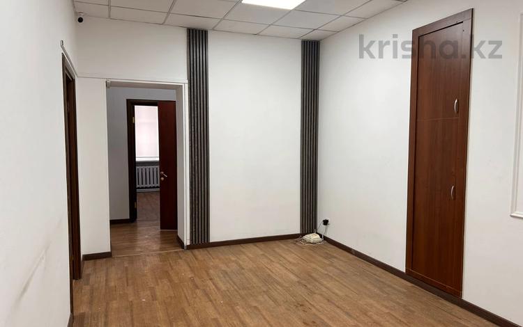 Свободное назначение, офисы, салоны красоты, медцентры и аптеки · 71.2 м² за 55 млн ₸ в Караганде, Казыбек би р-н — фото 2