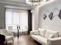 2-комнатная квартира · 50 м² · 11/14 этаж, Гагарина 277/7 — 4YOU за 62.9 млн ₸ в Алматы, Бостандыкский р-н