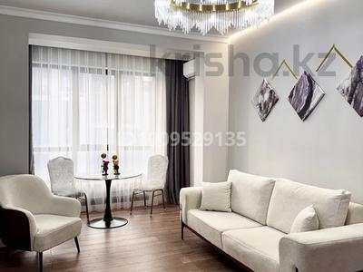 2-комнатная квартира · 50 м² · 11/14 этаж, Гагарина 277/7 — 4YOU за 62.9 млн ₸ в Алматы, Бостандыкский р-н