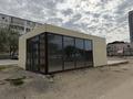 Еркін · 40 м², бағасы: 450 000 ₸ в Актау, 15-й мкр