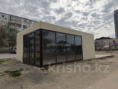 Еркін · 40 м², бағасы: 450 000 ₸ в Актау, 15-й мкр
