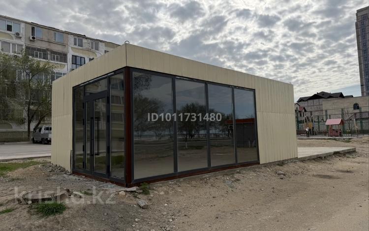 Еркін · 40 м², бағасы: 450 000 ₸ в Актау, 15-й мкр — фото 2