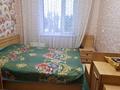 4-бөлмелі пәтер · 80 м² · 4/5 қабат, Микрорайон Мынбулак 58 — Торговый центр Айрылмас, бағасы: 25 млн ₸ в Таразе — фото 4