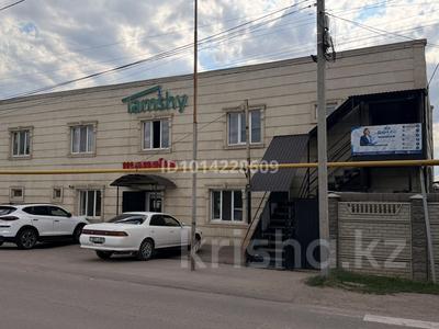 Отдельный дом · 9 комнат · 290 м² · 10 сот., Макатаев 186 — Пересечение дуйсенбиева за 140 млн ₸ в Узынагаш