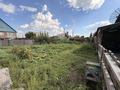 Жеке үй · 4 бөлме · 97.2 м² · 7 жүзд., Балдаурен, бағасы: 25 млн ₸ в Экибастузе — фото 24