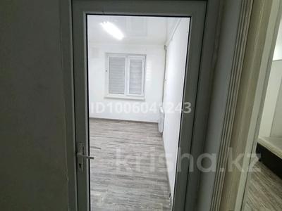 Офисы · 15 м² за 90 000 〒 в Шымкенте, Аль-Фарабийский р-н