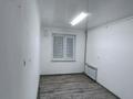 Офисы · 15 м² за 90 000 〒 в Шымкенте, Аль-Фарабийский р-н — фото 5