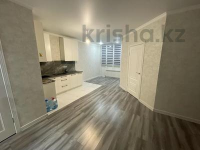 2-комнатная квартира · 55 м² · 9/10 этаж, мкр Думан-2 — Наурыз отеди/Проходит за 30 млн 〒 в Алматы, Медеуский р-н