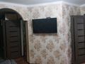 2-комнатная квартира · 56 м² · 2/9 этаж, мкр Нурсат 2 40 — Назарбаева за 21 млн ₸ в Шымкенте, Каратауский р-н — фото 3