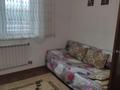 1-комнатная квартира · 58 м² · 5/21 этаж, Солодовникова 21д — Сатбаева-Розыбакиева за 20 000 ₸ в Алматы, Бостандыкский р-н — фото 11
