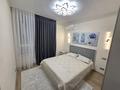2-комнатная квартира · 54 м² · 12/13 этаж, Просп. Назарбаева 28а за 370 000 ₸ в Алматы, Медеуский р-н — фото 5