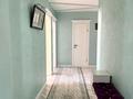 4-комнатная квартира · 106 м² · 10/10 этаж, Жетысу-1 28а — ЛУЧШЕЕ ПРЕДЛОЖЕНИЕ за 83 млн ₸ в Алматы, Ауэзовский р-н — фото 20