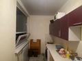 1-комнатная квартира · 24.3 м² · 10/10 этаж, мкр Аксай-3А 90 — Толе би-Момышулы за 22 млн ₸ в Алматы, Ауэзовский р-н — фото 2